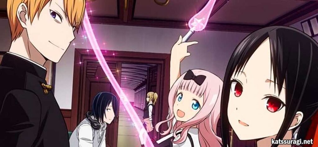 kaguya sama anime romcom