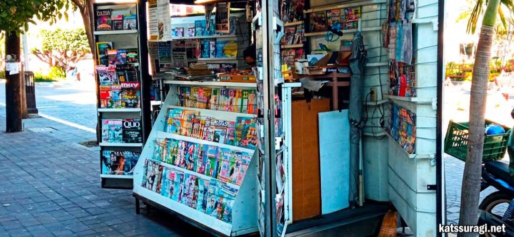 puestos de revistas y periodicos pra comprar manga en español